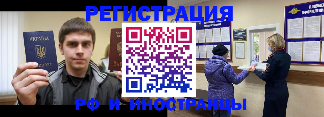 форма 3 в Ворсме